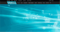 Desktop Screenshot of gamesv.ru